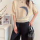Fashionable Moon Print Contrast Color Half-Sleeve T-Shirt Women's Spring and Summer New Loose Comfortable Stand Collar Pullover Top Thin