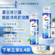Weili air -conditioning cleaning agent cleaning air -conditioning special disassembly and washing home disinfection artifact deodorization to remove odor
