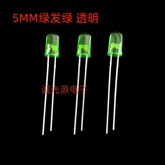 5mm cheveux verts vert transparent clair f5 lumière verte projecteur ...