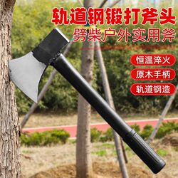 Axe for Splitting Firewood, Woodworking Axe, Outdoor Camping Axe for Cutting Trees, Household Axe for Chopping Bones, Hand Axe, Mountain Axe with Steel Handle