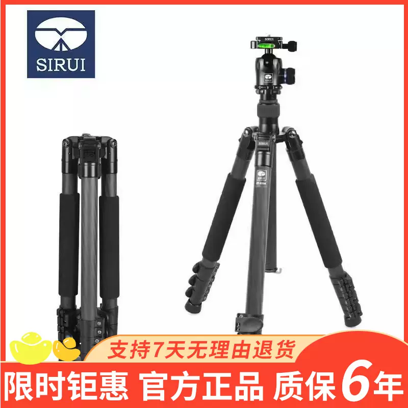 三脚 新品未使用】SIRUI N-2204SK(三脚) K-20X(雲台) セット