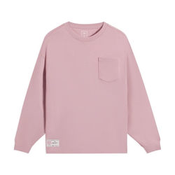 Li-Ning Men's Sweatshirt Chinese Style Pullover Sportswear Men's Long-Sleeve Cultural Shirt Ahss751