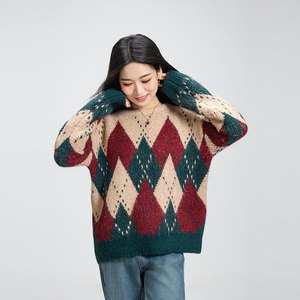 
7. Tailor it to your liking. Retro contrasting rhombus sweater for women. Loose and lazy style pullover sweater 1461