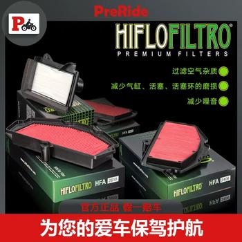 
HF original air filter suitable for Kawasaki Yamaha