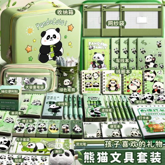 Set de Regalo de Papelería de Panda Material Escolar para Niños