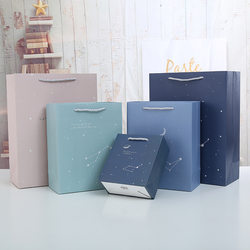 Casual ins Gift Box Handbag High-End Exquisite Paper Bag Paper Bag Blue Business Style Gift Gift Bag