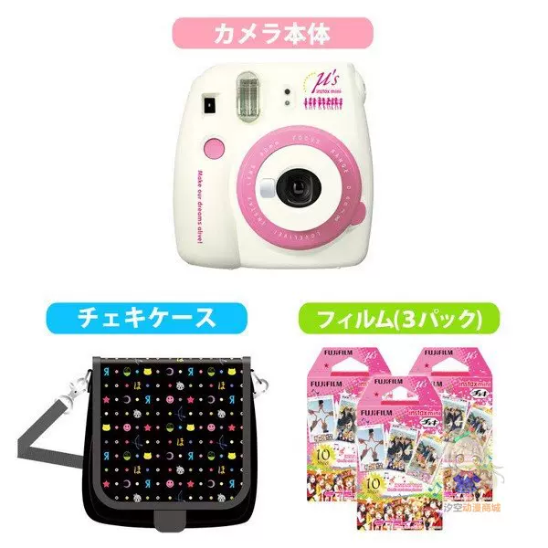 TRUE WIRELESS STEREO EARPHONES 黃金神威杉元佐一耳機（日版