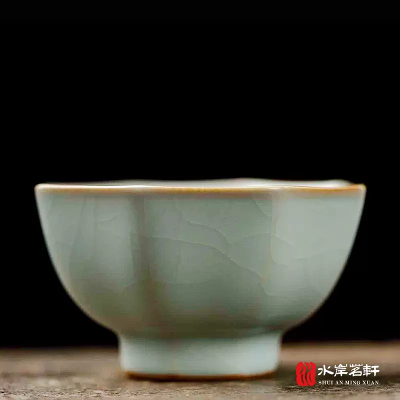 台湾暁芳茶碗茶器茶道具在銘蔡曉芳台湾-