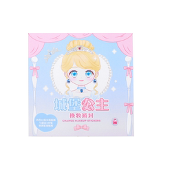 Makeup change stickers for children beautiful princess dress up stickers