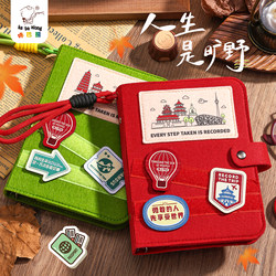 China Travel Stamp Book, Felt Cover, Commemorative Detachable Notebook, Travel Storage, China Map, Travel Footprint Stamp Collection, High-Quality Blank Notebook, Check-In Book