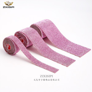 
Light pink 1 meter long glue mesh sticker drill craft furniture clothing accessories diamond sticker self-adhesive tear off direct sticker car sticker drill