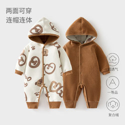 Baby Padded Hooded Outerwear, Baby Composite Fleece-Lined Outerwear Jumpsuit, Autumn and Winter Crawling Suit, Children's Windproof Romper