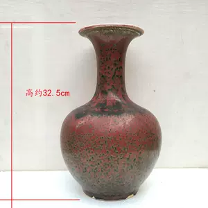 石灣窯花瓶- Top 50件石灣窯花瓶- 2024年5月更新- Taobao