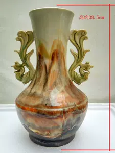 石灣窯花瓶- Top 50件石灣窯花瓶- 2024年5月更新- Taobao