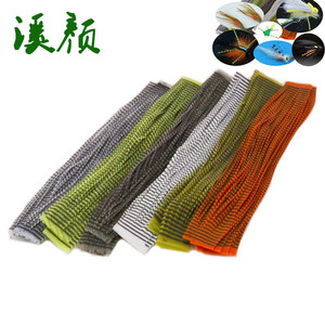 
Insect legs, fly hook binding material, silicone legs, locusts, force starlings, Charlie hair hook and bait binding material