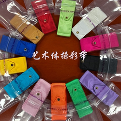 Domestic Rhythmic Gymnastics Ribbons, Factory Direct Sales, Export Quality,  Competition Training Ribbons for Adults and Children