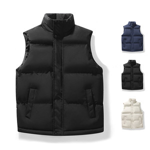 New down cotton vest men's autumn and winter sleeveless vests, shoulder, shoulder, shoulder, winter session couples, the same thickened cotton clothing
