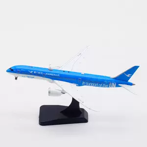 廈門航空787 - Top 100件廈門航空787 - 2024年5月更新- Taobao