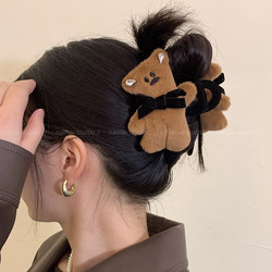 Bean Bear Claw Clip~ Double-Sided Plush Cartoon Bear Bowknot Hair Clip for Back of Head, Shark Clip Hair Accessory for Women