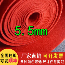 Red Carpet Disposable for Wedding Stage, Stairs, Opening Ceremony, Thickened Wedding T-Stage, Exhibition Display, Brushed and Wear-Resistant