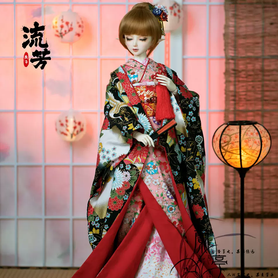 蘭亭集夢BJD SD JP OB 娃衣三分四分大尺寸和風花魁和服流芳-Taobao