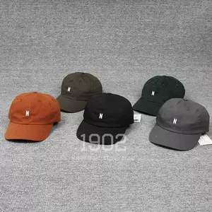 norse帽- Top 50件norse帽- 2024年4月更新- Taobao