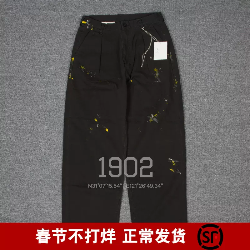 現貨ANCELLM 23AW PAINT CHINO TROUSERS 日本製油漆潑墨休閒褲-Taobao