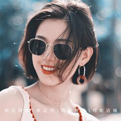 Hong Kong Style Anti-Uv Sunglasses for Women, Retro Sunglasses, High-Definition Travel 2024, High-End Sunshade, Slimming for Big Faces