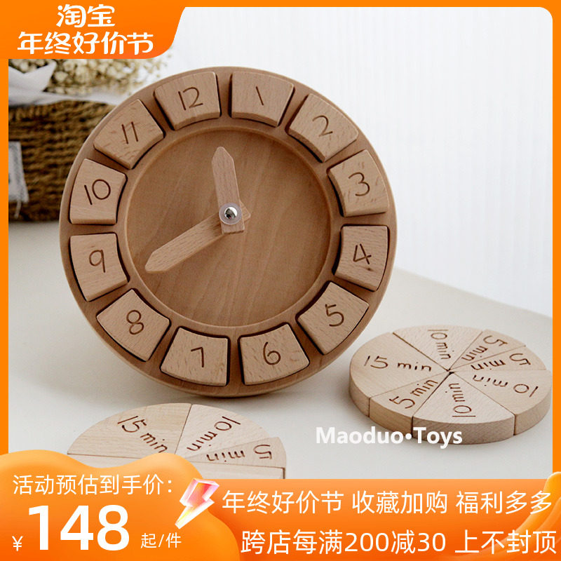 JANOD Tropik - My First Shapes Wooden 3-in-1 Early Learning Toy for 1 Year Old + | Malaysia