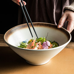 Japanese-Style Conical Bowl Ramen Bowl Ceramic Personal Use Vintage Tableware Creative High-End Hot and Sour Noodle Bowl Screw Noodle Bowl