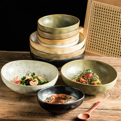 Special-Shaped Bowl, Personalized Rice Bowl, Eating Bowl, Noodle Soup Bowl, Large and Small Irregular Ceramic Breakfast Bowl, Dessert Salad Bowl