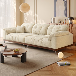 French-Style Cream Cloud Sofa, Vintage Cotton and Linen Fabric Straight-Row Sofa, Small Apartment Living Room Solid Wood High-Legged Sofa