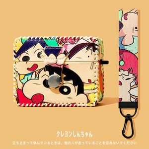 适用airpods4保护壳airpodspro3保护套pro2一体式苹果蓝牙耳机套盒4四代皮质airpod蜡笔小新ipod软壳pro3三代