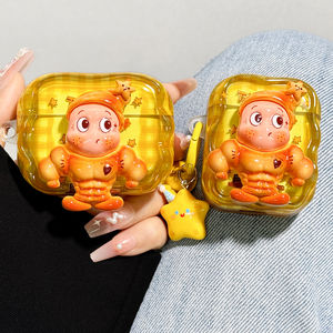 适用airpods4保护壳airpodspro3保护套pro2苹果蓝牙耳机套4四代透明airpod硅胶ipod软壳pro3三代耳机盒星星人