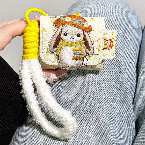 Suitable for airpodspro3 protective case airpods4 protective case pro2 all-in-one Apple Bluetooth headset case 4 fourth generation airpod leather ipod soft shell Pro3 third generation cute bunny