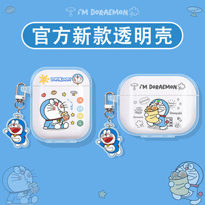 
Applicable to Apple airpods4 protective case airpodspro2 headphone protection case pro Bluetooth airpod3 active noise cancellation version 2024 new aipods fourth generation silicone box Doraemon