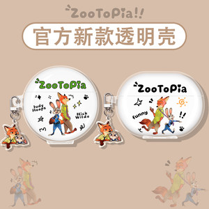 Suitable for Huawei freeclip2 protective cover freebuds7i headphone shell 6i generation 5 Bluetooth freebudsse2/se ear clip type freebudspro5/pro3/4e/arc cartoon animation