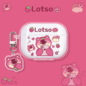 
Suitable for bose ultra protective cover, bose qc ultra, big shark 3rd generation headphone shell, little shark 2nd generation true wireless noise reduction Bluetooth headphone cover, open type doctor third generation silicone strawberry bear