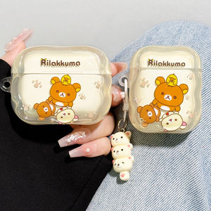
Suitable for airpods4 protective case airpodspro3 protective case pro2 apple blue headphone case 4 fourth generation transparent Rilakkuma airpod silicone ipod soft shell pro3 third generation aipods