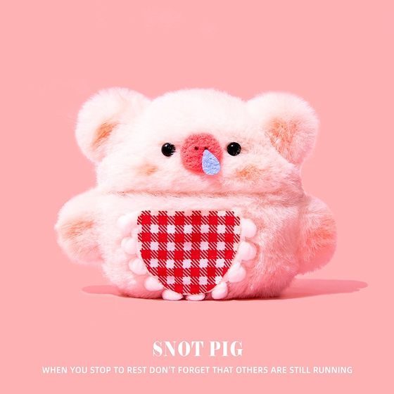 
Suitable for Huawei freeclip protective cover freebuds7i headphone shell 6i/5i Bluetooth freebudsse2/se3 ear clip freebudspro4/pro3/4e/arc snot piggy