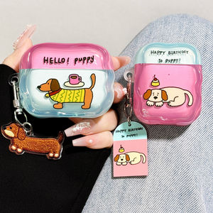 
Suitable for airpodspro3 protective cover airpods4 protective case pro2 Apple Bluetooth headset case 4 fourth generation cute dachshund transparent airpod silicone ipod soft shell pro3 third generation