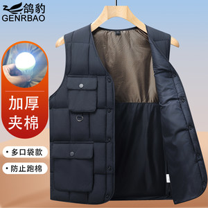 
Middle-aged and elderly men's autumn and winter quilted thickened grandpa's casual warm vest dad's vest cotton vest