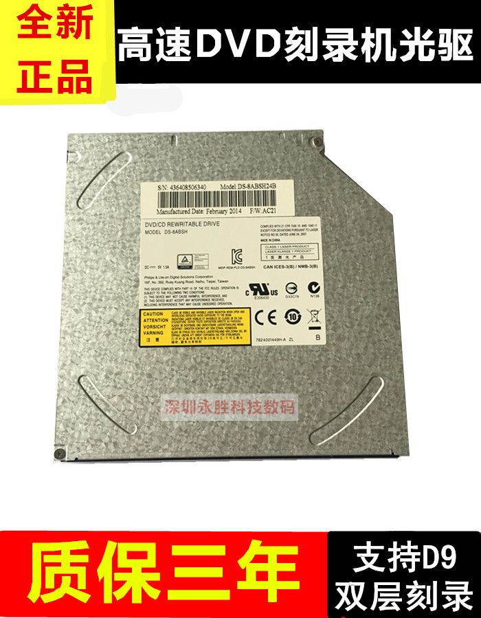 DELL DELL ο ӽ MT3040 3046 5040 7040 7050 ʹ  DVD -