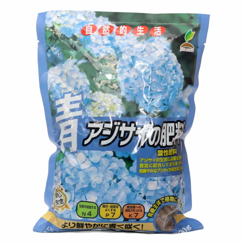 日本進口繡球花專用調色肥料開藍色的花無盡夏調