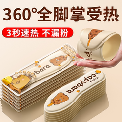 Self-Heating Insoles Foot Warmers Magic Winter Foot Warmers for Women Disposable Heated Insoles Foot Warmers for Winter