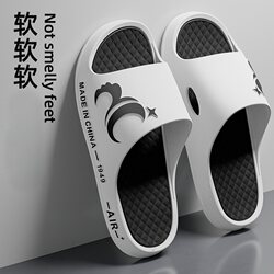 Men's Outdoor Sandals, Slip-On Slippers, New Summer Style, Indoor Non-Slip, soft sole Thick-Soled Slippers for Men