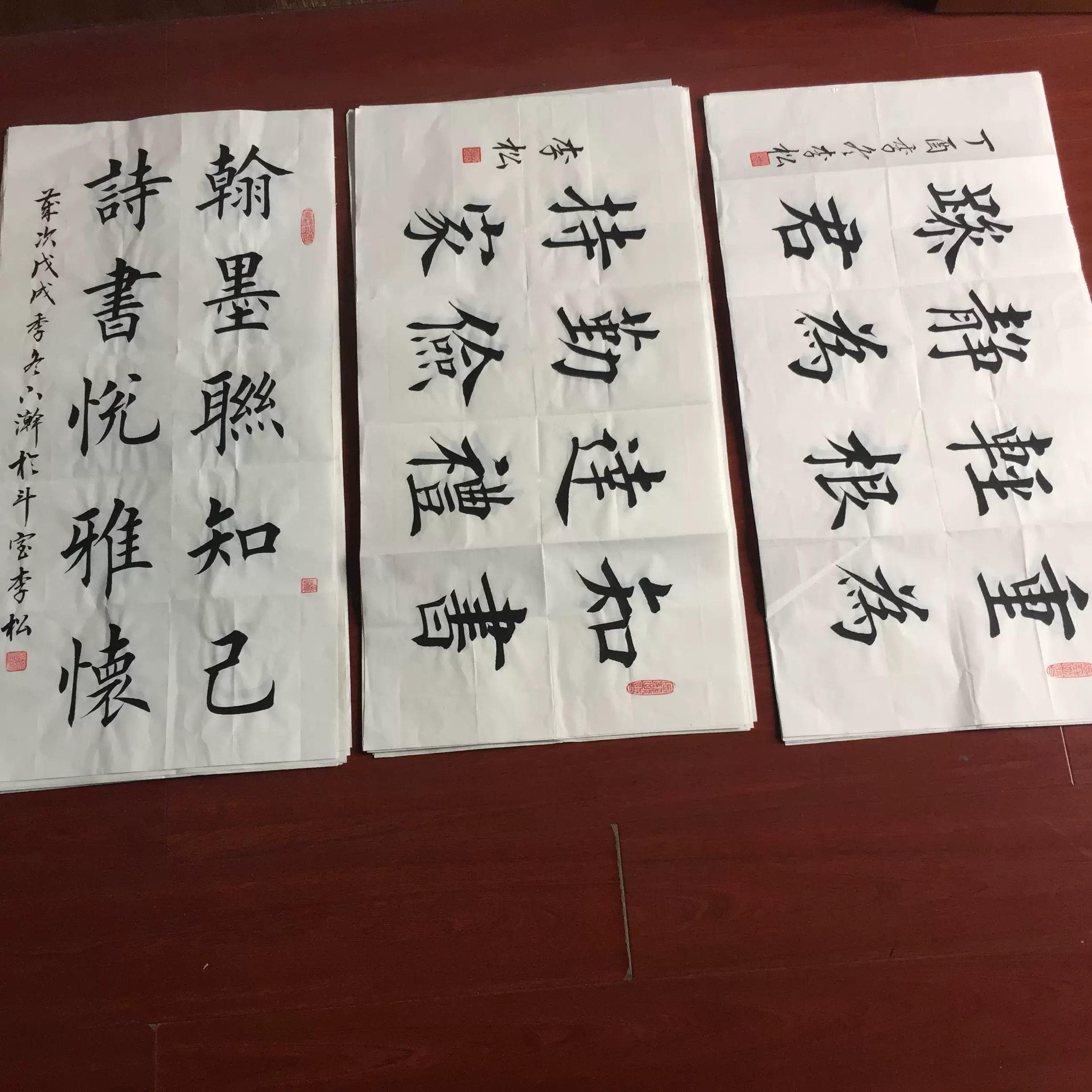 8字10字5言對聯庫存特價不定製行書楷書書法作品手寫真跡毛筆字畫-Taobao