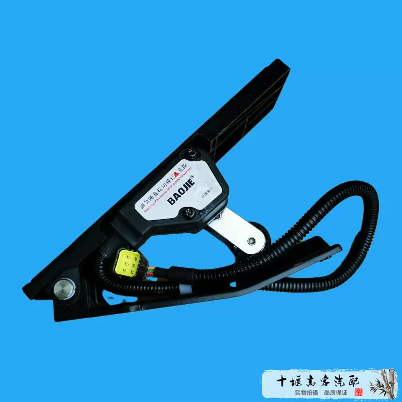 新时达电梯轿顶板轿厢通讯板SM.02/H SM.02/H-A