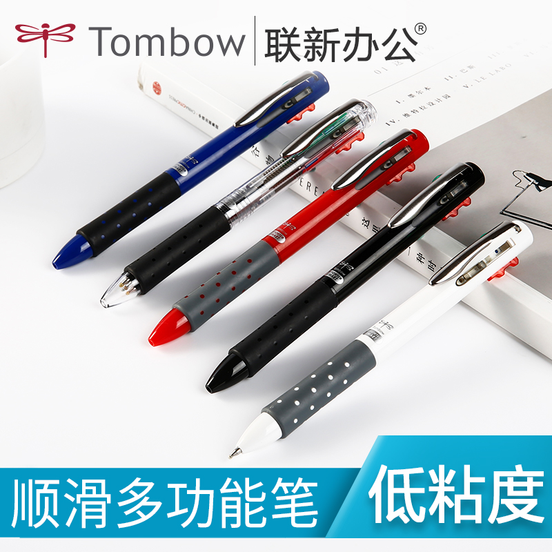 Ϻ TOMBOW ڸ ٱ Ƽ ÷  ο  л  4  BC-FRL-