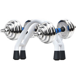 Steel Dumbbell Rack Household Dumbbell Rack Dumbbell Rack Gym Commercial Rack Environmentally Friendly Non-Slip Dumbbell Bracket Base